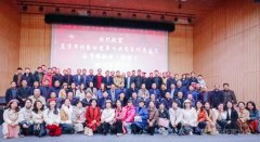 艾建新再次当选江西鹰潭作协主席