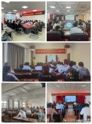 弋阳县开展“健康教育进机关”宣讲活动