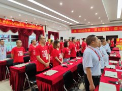 智驭市场，追求卓越，金宫川派营销中心2024年中总结大会圆满召开